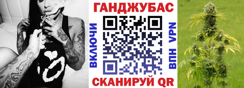 Магазин наркотиков Ивангород МАРИХУАНА  Псилоцибиновые грибы  МЕФ  СОЛЬ 