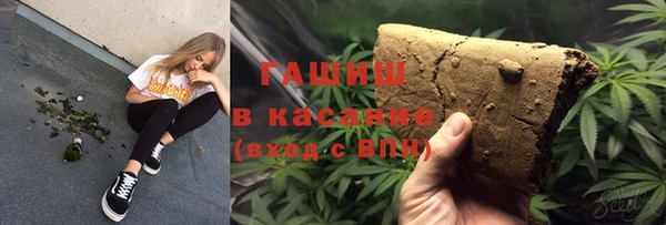 мефедрон VHQ Алексин