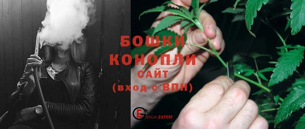 мефедрон VHQ Алексин