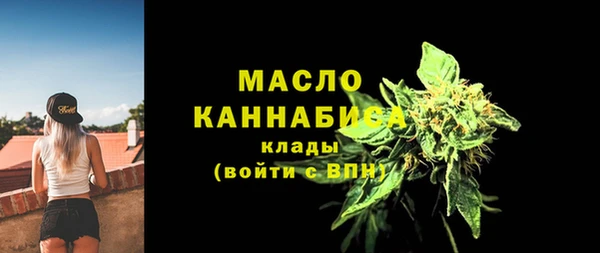 меф VHQ Орск