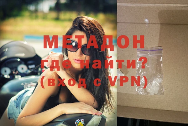 сатива Алзамай