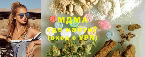 каннабис Алексеевка