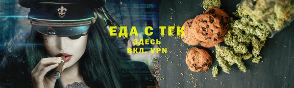 сатива Алзамай