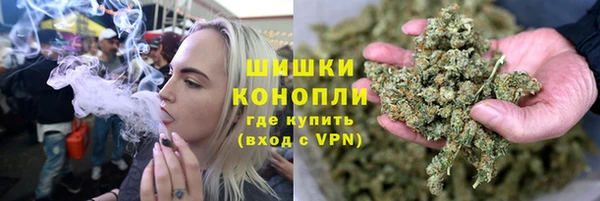 каннабис Алексеевка