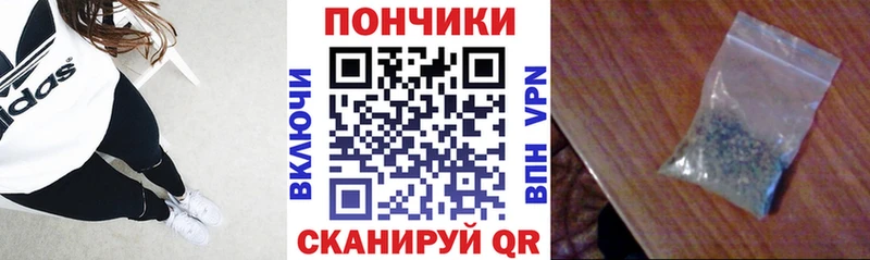 Шишки марихуана LSD WEED Ивангород